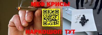 кокаин перу Малгобек