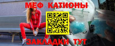 каннабис Малоярославец
