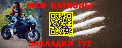 каннабис Малоярославец