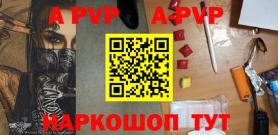 каннабис Малоярославец