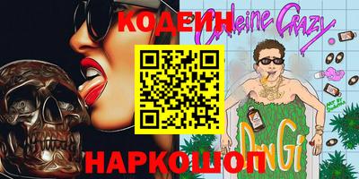 каннабис Малоярославец