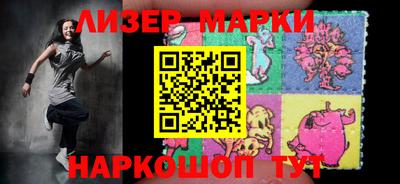 каннабис Малоярославец