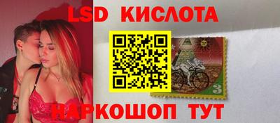 кокаин перу Малгобек