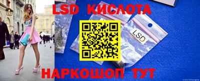 каннабис Малоярославец