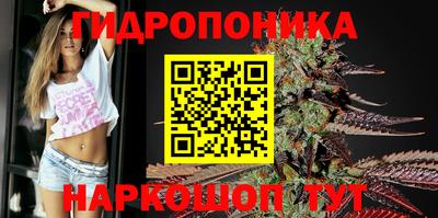 кокаин перу Малгобек