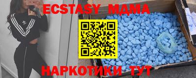 кокаин перу Малгобек