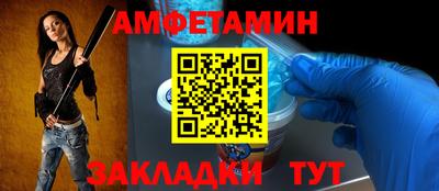 кокаин перу Малгобек