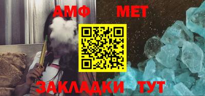 каннабис Малоярославец