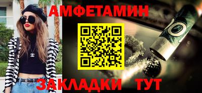 кокаин перу Малгобек