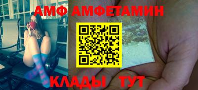каннабис Малоярославец