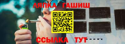 кокаин перу Малгобек