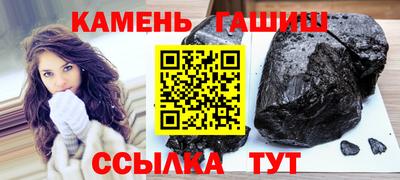 каннабис Малоярославец