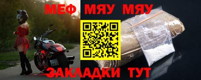кокаин перу Малгобек