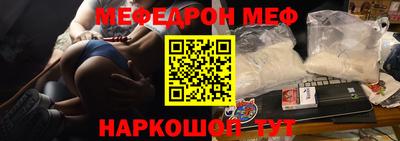 каннабис Малоярославец