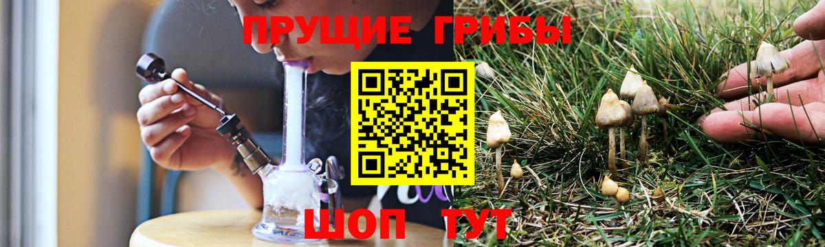 ГАШ  Кокаин  Канабис  Вход с VPN  Будённовск  Гашиш  Меф  